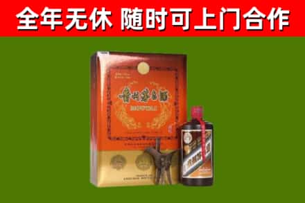 吐鲁番回收陈酿茅台酒